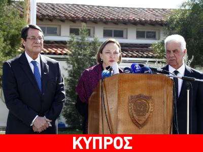 Ψήφισμα Κυπρίων Αυστραλίας για Κυπριακό